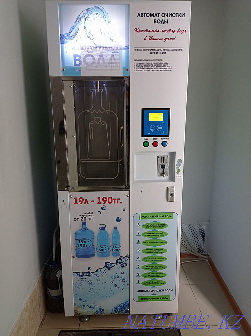 Sell water purifier Astana - photo 1