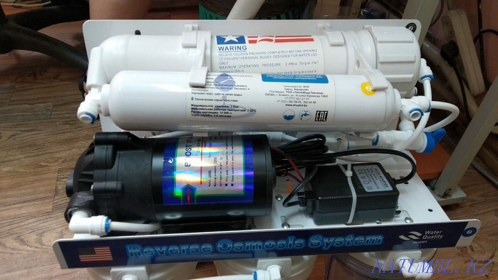 Фильтры для воды Талдыкорган - изображение 1