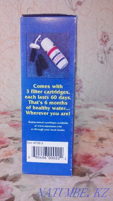 Продам бутылку-фильтр Алматы - изображение 1