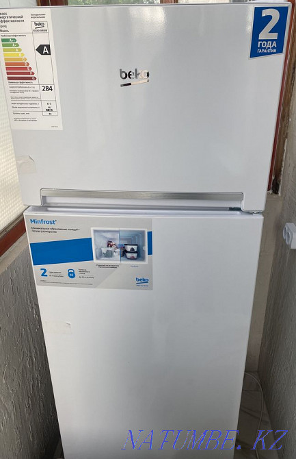 Fridge Shymkent - photo 1