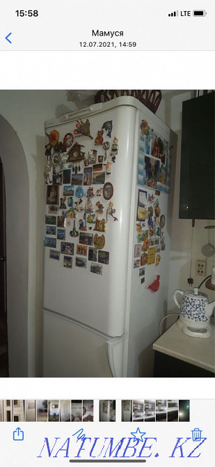 Fridge Karagandy - photo 1