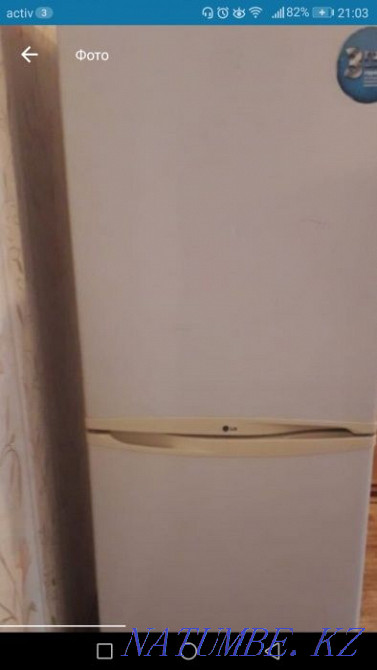 Холод.LG вНерабочем сост. Продам/меняю на велик взр. Актобе - изображение 1