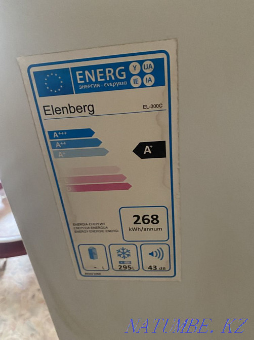 I will sell a freezer Karagandy - photo 4