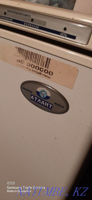 Freezer Atlant Oral - photo 1