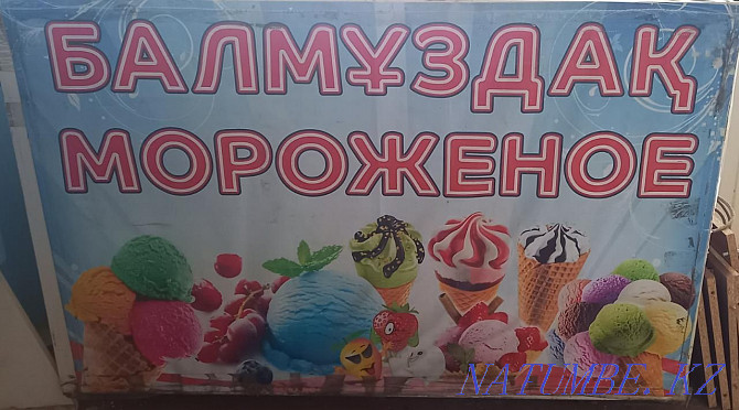 Продам холодильник Темиртау - изображение 3