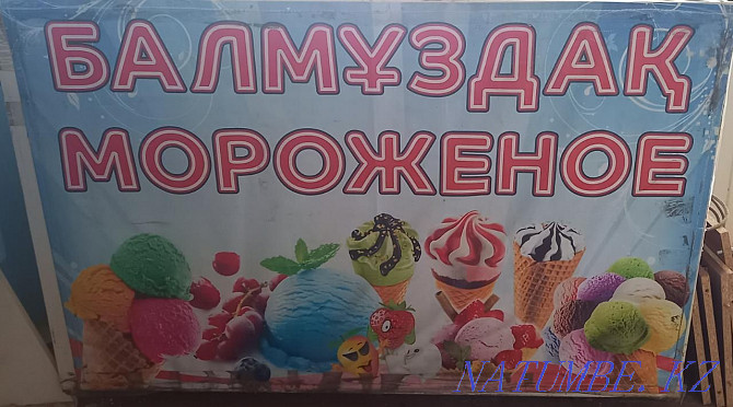 I will sell the refrigerator Temirtau - photo 3