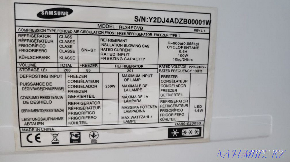 Холодильник Samsung Алматы - изображение 5