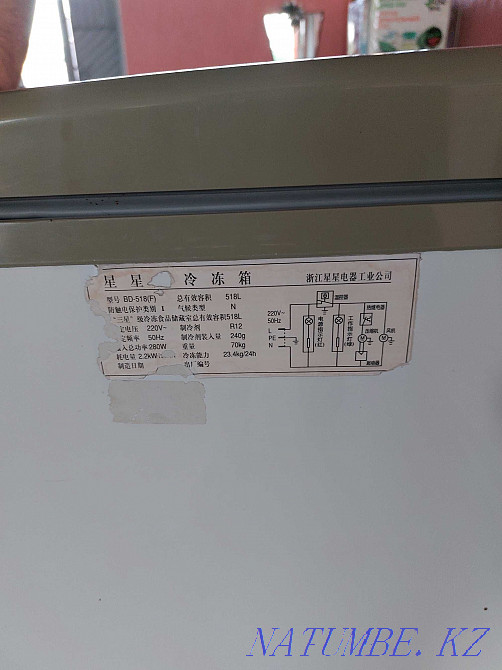 Refrigerator sell Shymkent - photo 1