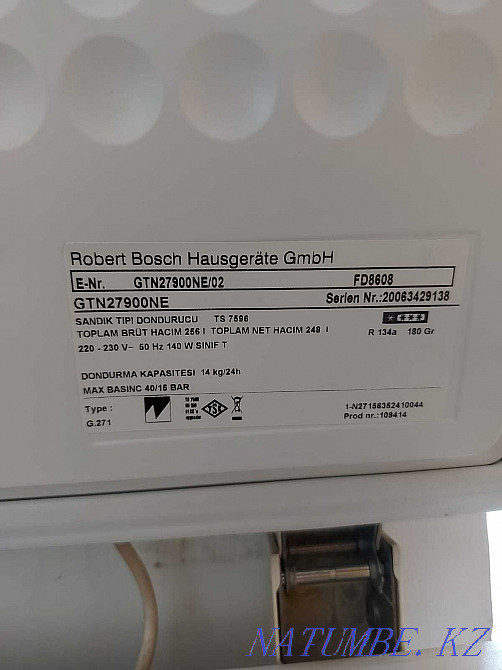 Продам морозильную камеру BOSCH Астана - изображение 1
