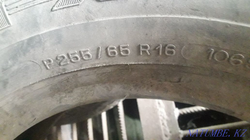 Продам битум в бочке 30л 3000т холодильник 4000т Темиртау - изображение 4