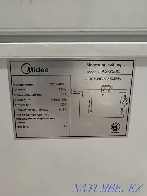 Морозильная камера ларь Midea Алматы - изображение 6