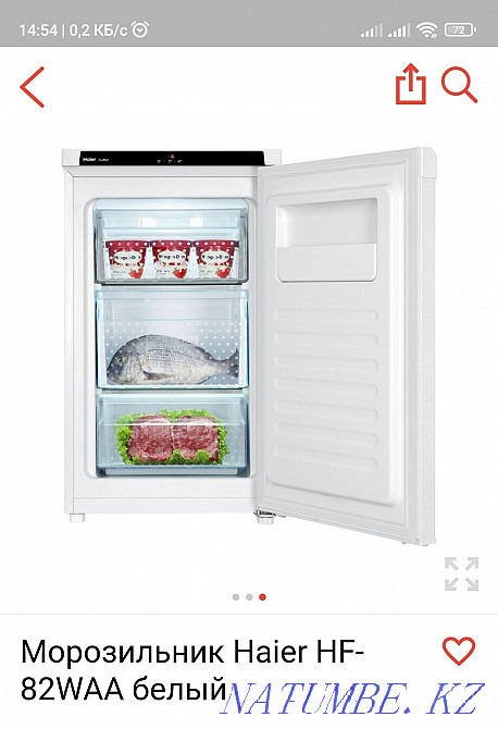Морозильник Haier, Бирюса 148, Indesit, Индезит, Атлант, Atlant Алматы - изображение 2