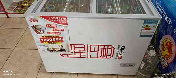 Морозильник Работает Отлично Алматы