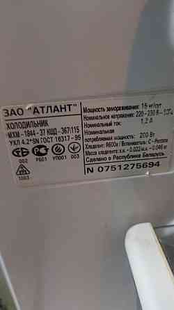 Atlant және Indesit тоңазытқыштарын сатыңыз  Алматы