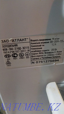 Продам холодильник Атлант и Индезит Алматы - изображение 4