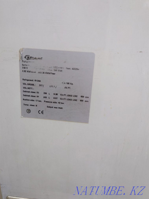 Продам морозильник Алматы - изображение 2