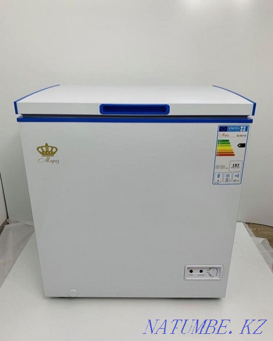 freezer Shymkent - photo 1