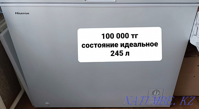 Продам технику для кухни Астана - изображение 1