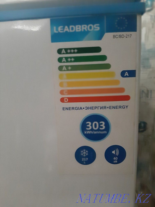 Морозильный ларь  - изображение 2