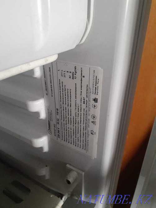 Freezer Ekibastuz - photo 3