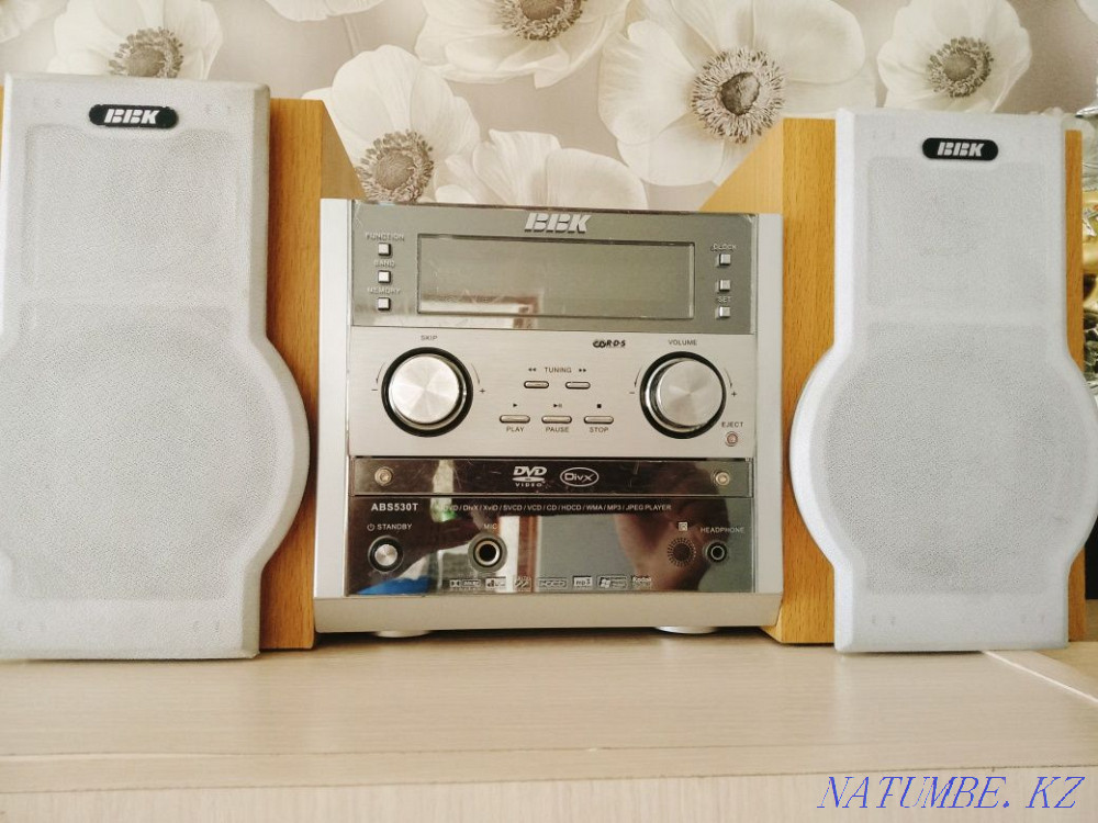 Freezer firm Media  - photo 2