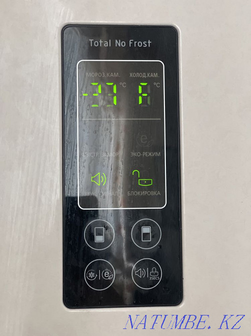 Refrigerator LG Astana - photo 2