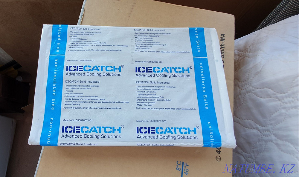 Auto-refrigerator. Thermos. Reagents. Thermal bag. refrigerant Astana - photo 2