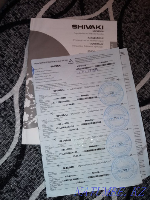 Shivaki refrigerator for sale  - photo 6