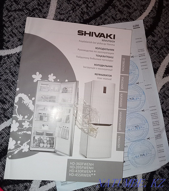 Shivaki refrigerator for sale  - photo 7