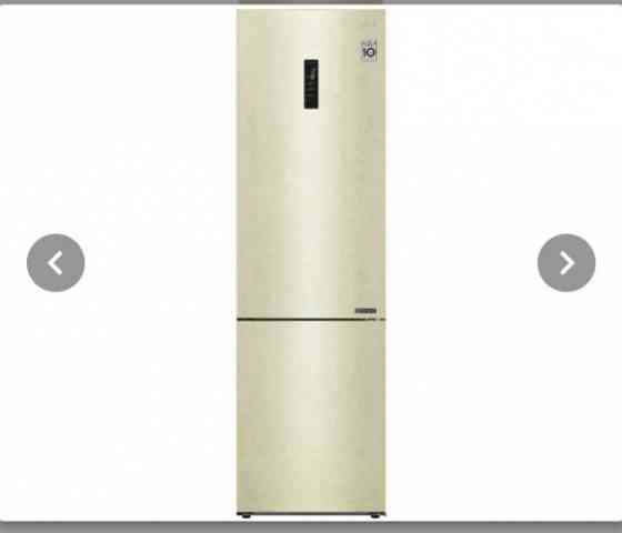 Холодильник LG новый Semey