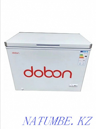 dobon chest freezer  - photo 1