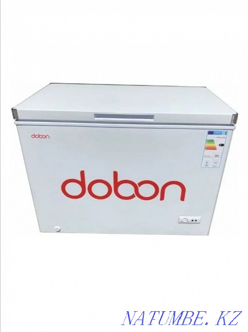 dobon chest freezer  - photo 1