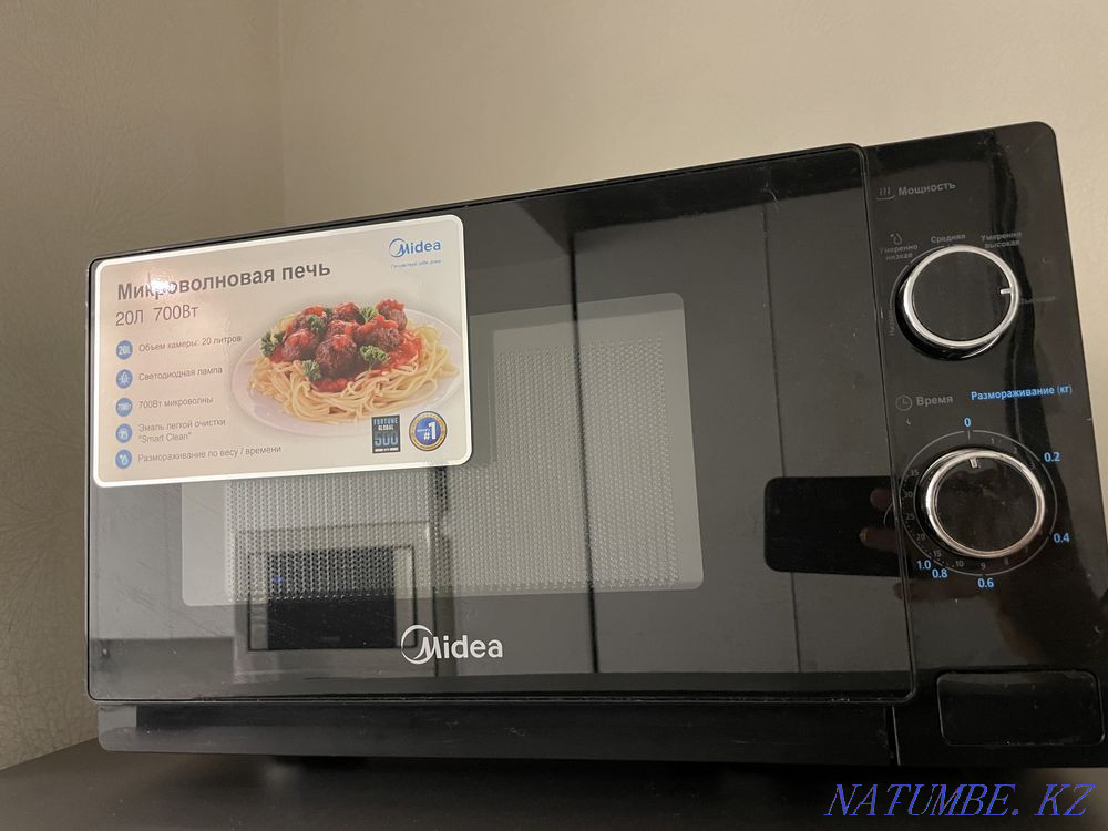 Микроволновая печь Абай - изображение 1