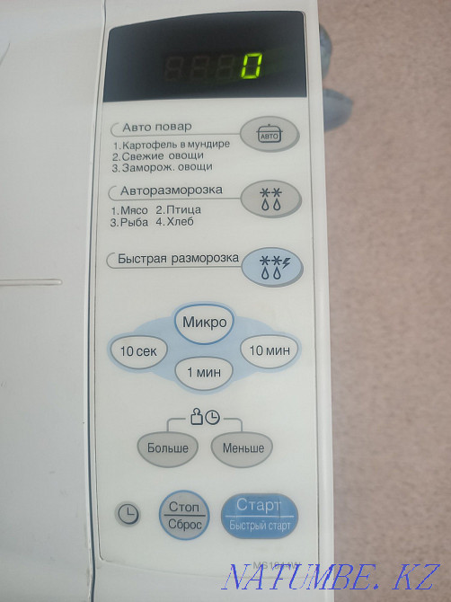 microwave oven for sale Temirtau - photo 5