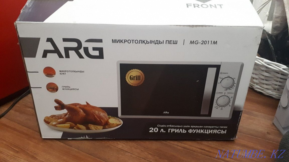 microwave oven Atyrau - photo 3
