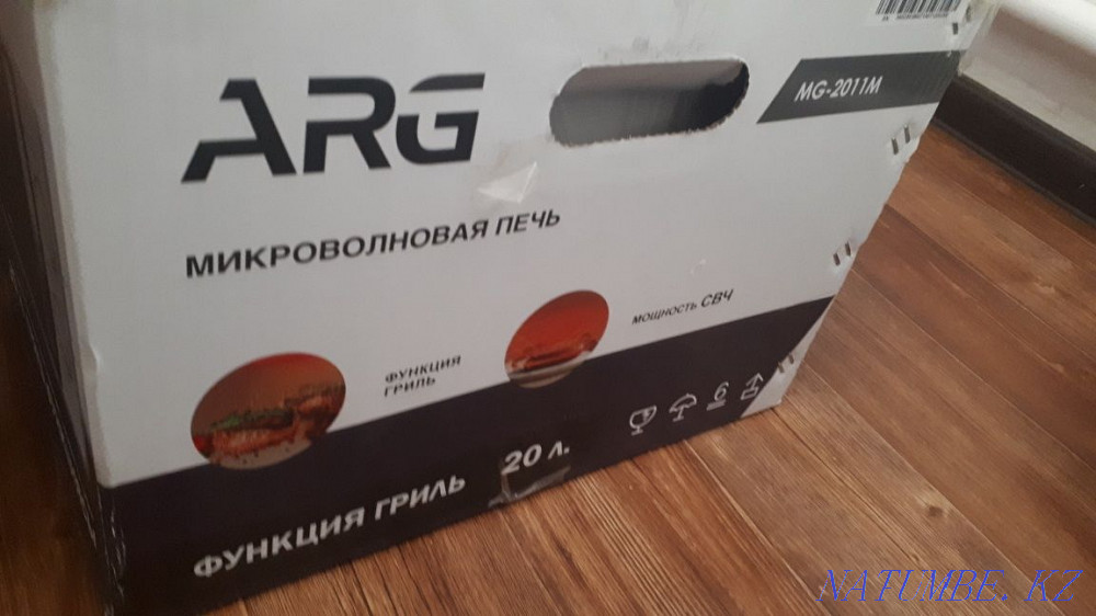 microwave oven Atyrau - photo 6