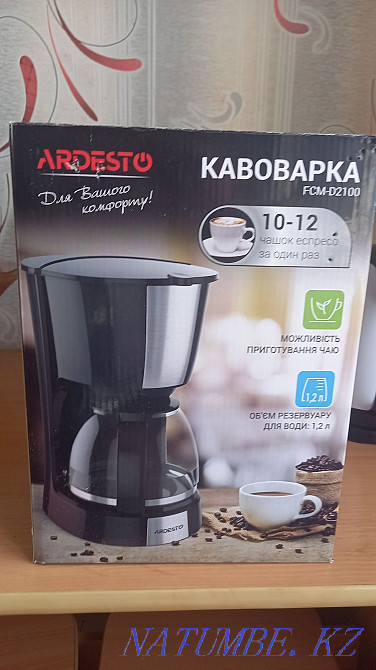 Продам микровалновку и кофеварку Павлодар - изображение 4