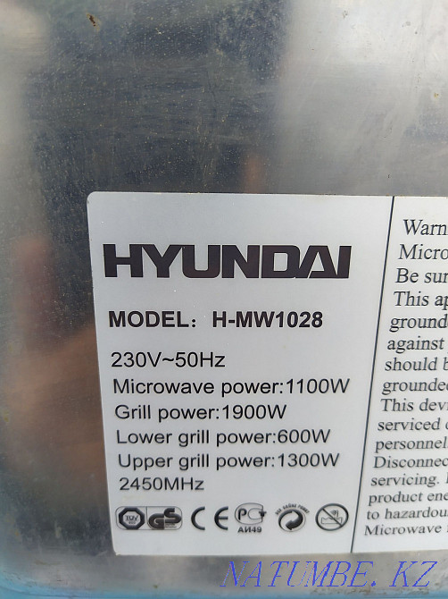 Продам микроволновку большую"НYUNDAI"-24500 Костанай - изображение 3