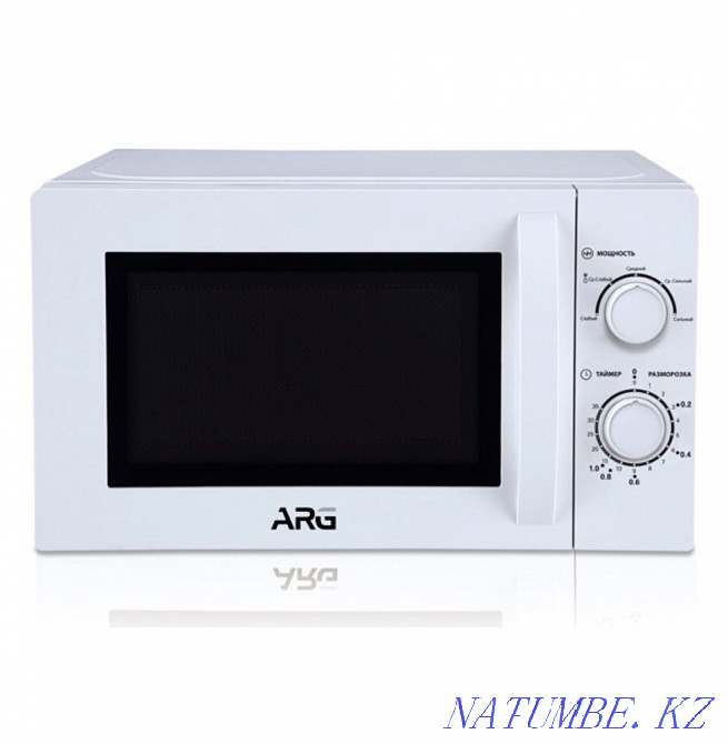 Microwave new Karagandy - photo 1