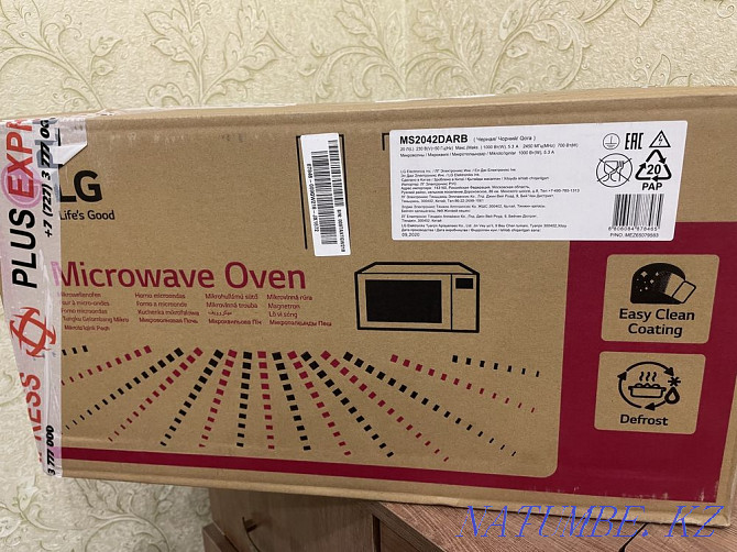 Microwave oven Lg ms2042darb black Pavlodar - photo 1