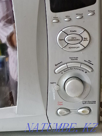 I will sell a microwave Shymkent - photo 3