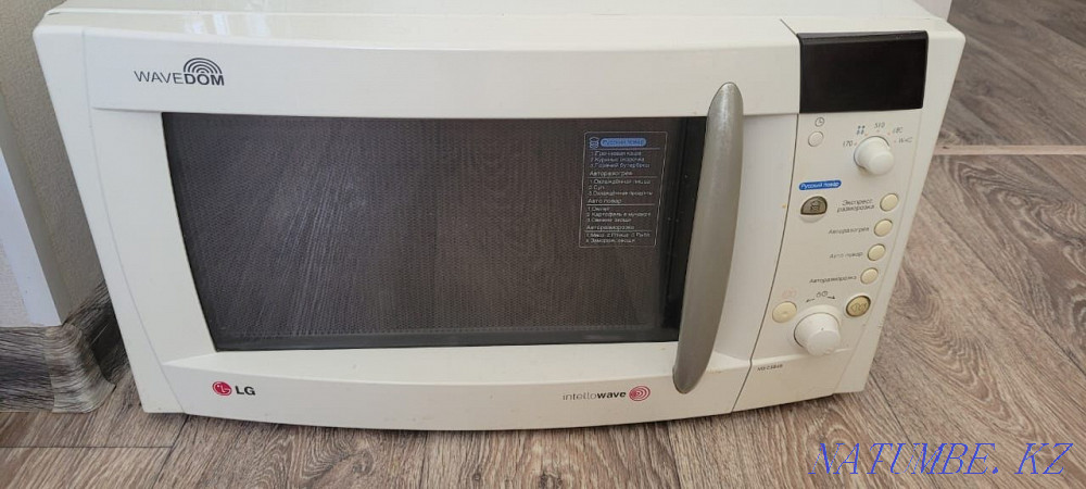 Microwave Aqsay - photo 2
