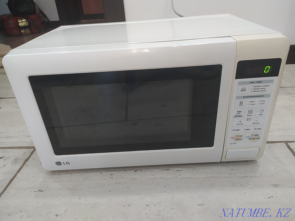 Microwave Мичуринское - photo 1