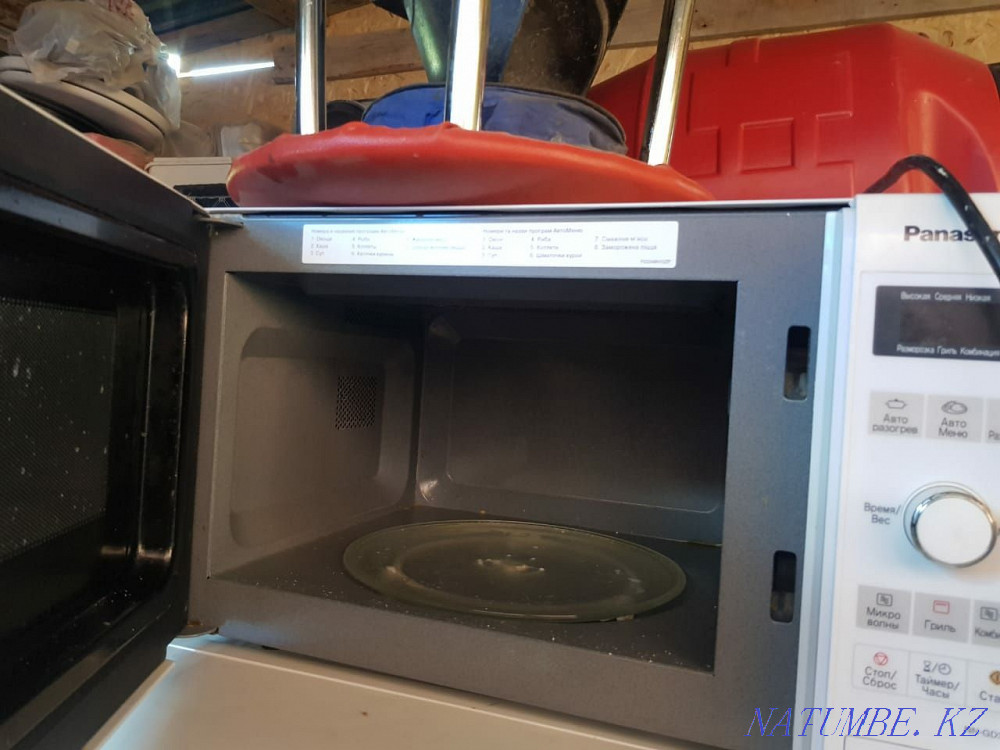 I will urgently sell a working mikravalnoay 20000t Atyrau - photo 1