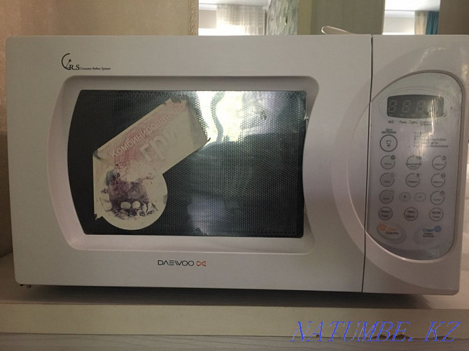 Microwave Astana - photo 1