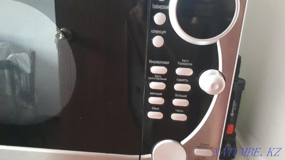 Микроволновка новая фирмы Daewoo  - изображение 2