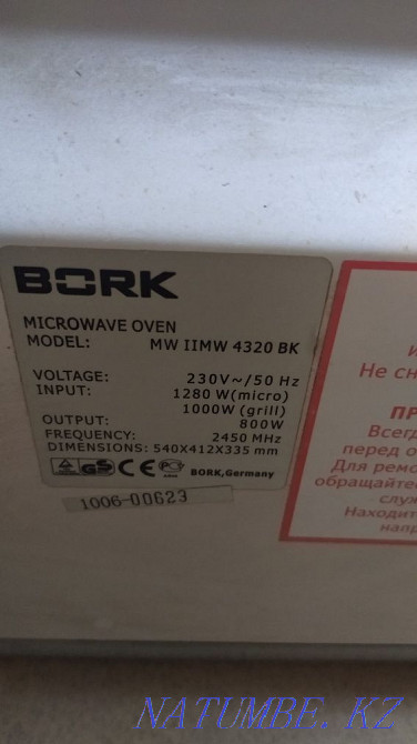 Продам микроволновку Алматы - изображение 3