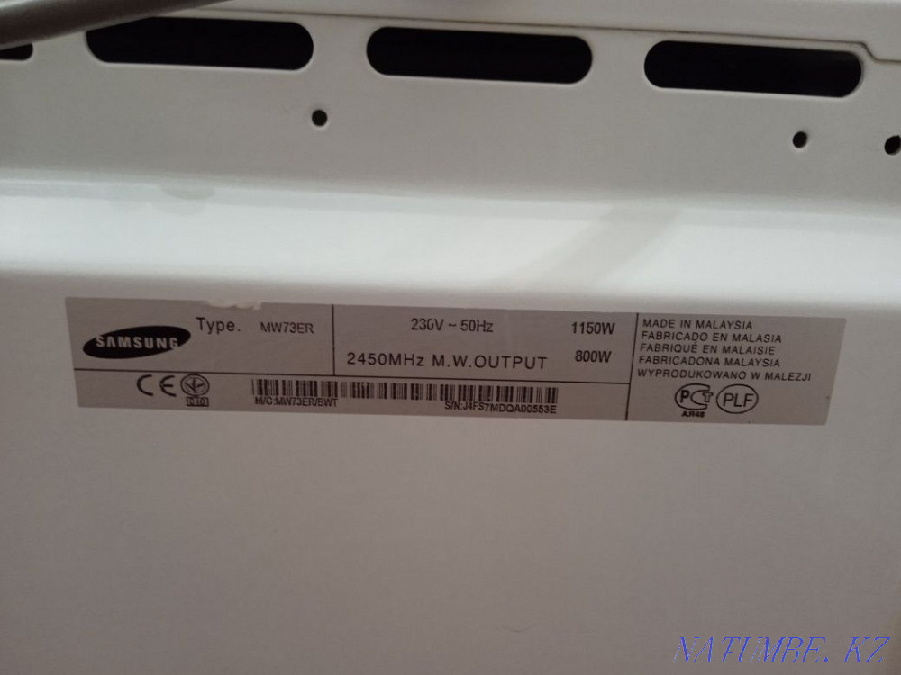 Микротолқынды пеш сатылады  - изображение 4