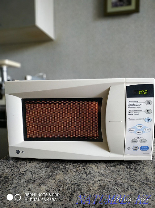 Microwave Chech Shymkent - photo 1