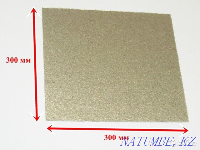 Microwave mica. Mica plate Karagandy - photo 1
